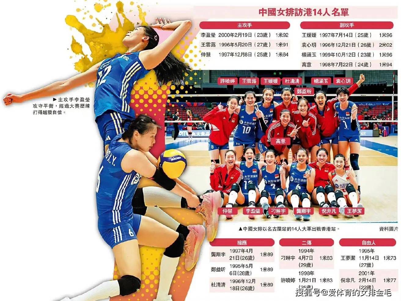 该片讲述了王文渊与夏凡率领黑狐突击队，在明知国军马龙川救援掉败后，不惧日本戎行重重戍守，以身犯险，救援苏联军事专家罗飞。作为一部抗战军事动作影片，《黑狐之尽地救援》不但有年夜开年夜合的战争排场，也融进了跑酷、飙车等很多现代时尚的动作排场，将会显现一场出色尽伦的视觉盛宴
